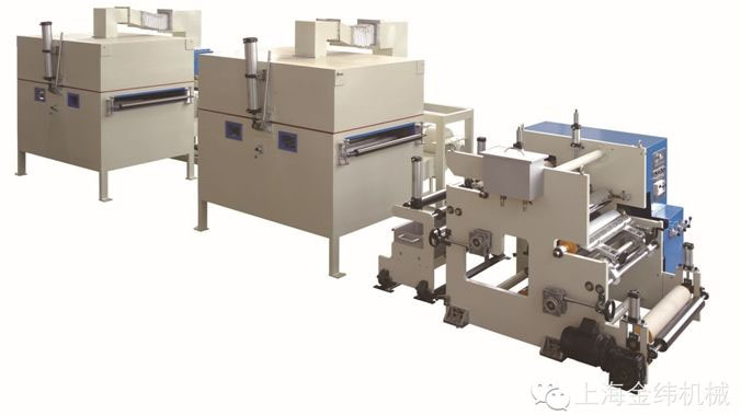 Multifunction Coating Lamination Line1