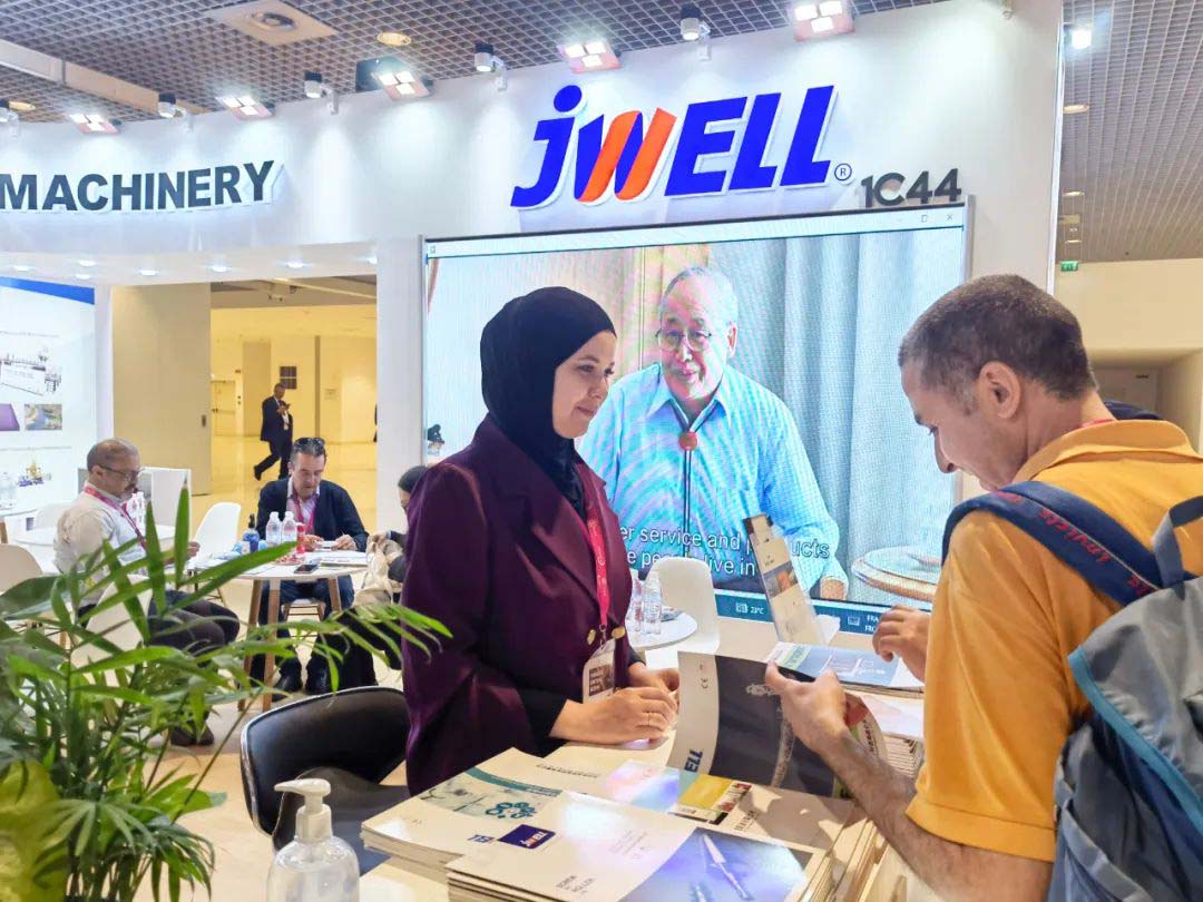 JWELL participates in Algeria international plastic and Rubber Exhibition1