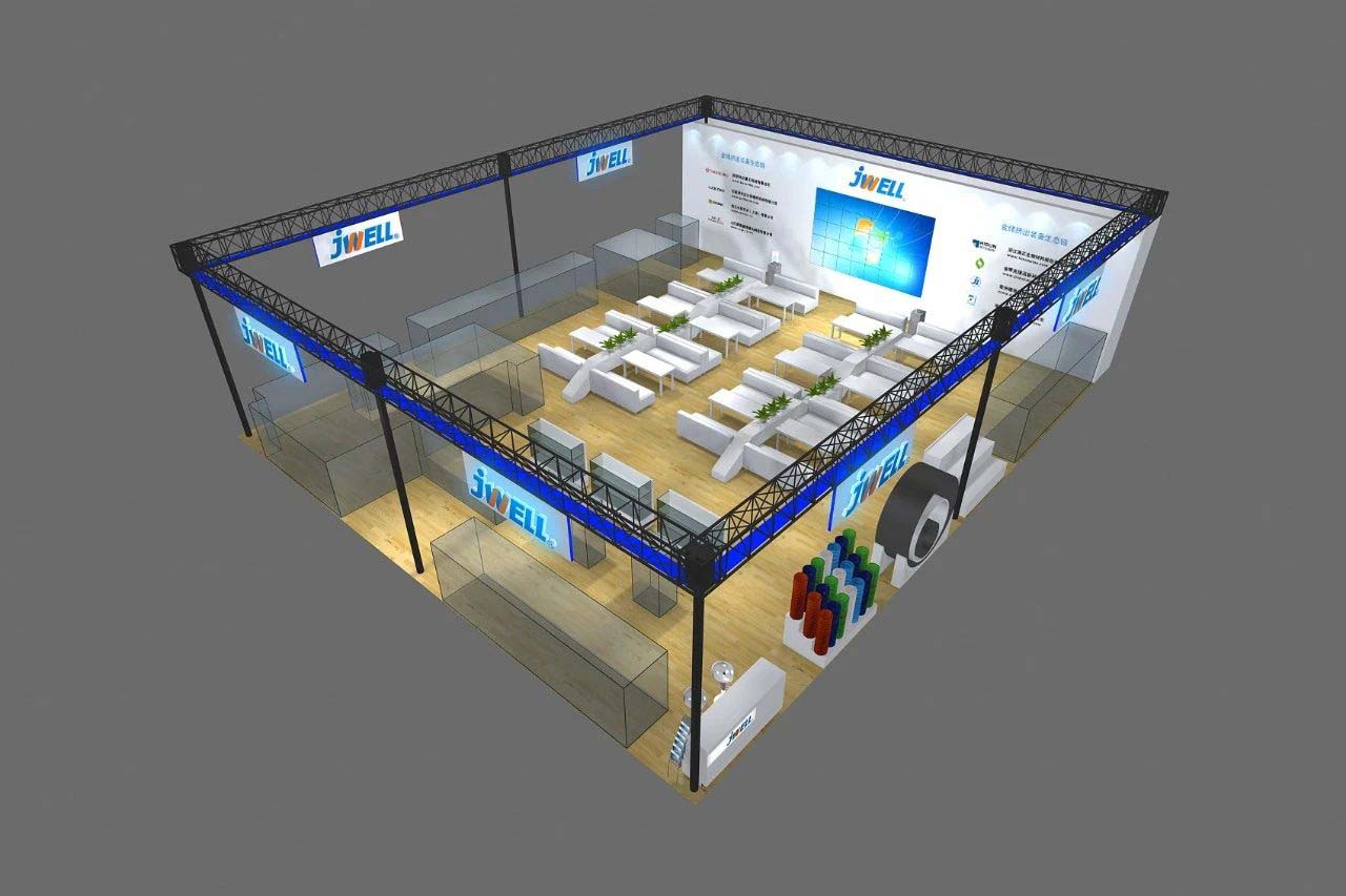 Nanjing rubber and Plastic Exhibition, JWELL Company C1