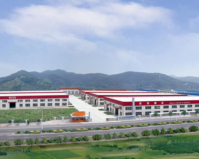 Zhejiang Zhoushan production base1