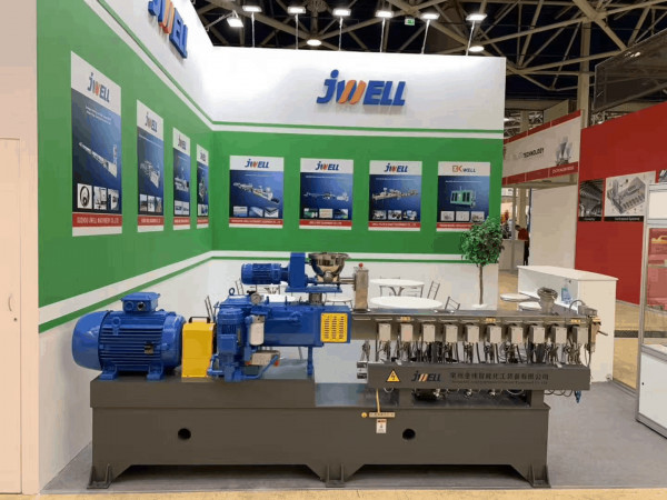 jwell-biodegradable-plastic-compounding-machine-600x450